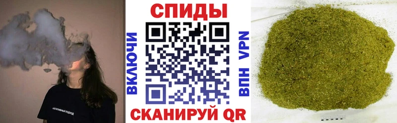 hydra tor купить наркотик Межгорье БУТИРАТ 99%