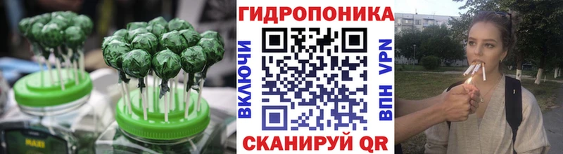 где найти наркотики  Межгорье  Печенье с ТГК марихуана 