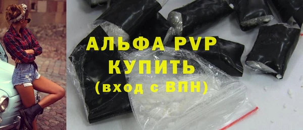 кокаин премиум Медногорск