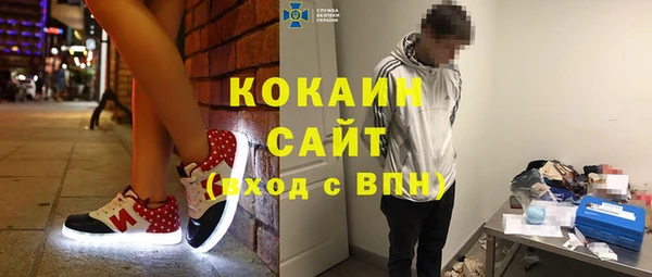 героин Михайлов
