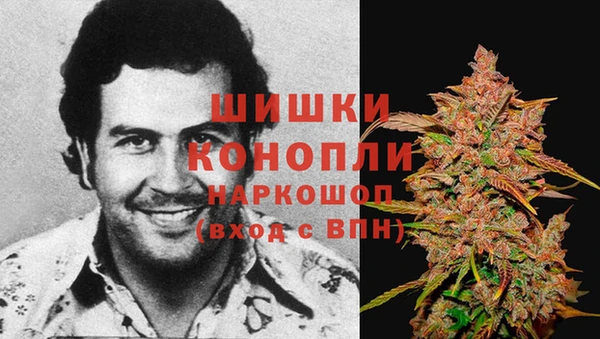 трава Михайловка