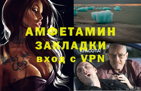 гидропоника Вязьма