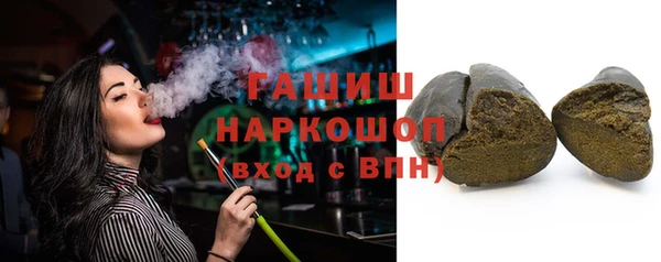 MESCALINE Мегион