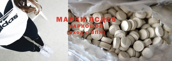 COCAINE Богданович