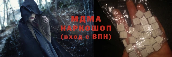 героин Михайлов