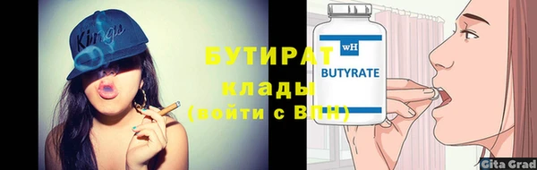 героин Михайлов