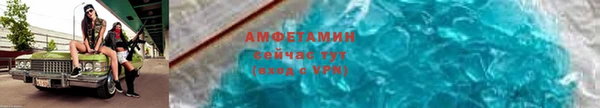 трава Михайловка
