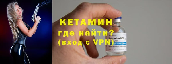 трава Михайловка