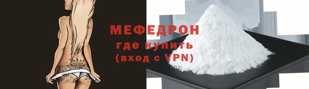 синтетический гашиш Михайловск