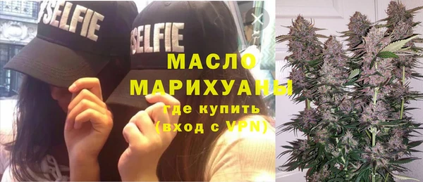 героин Михайлов