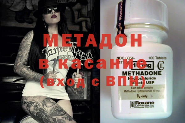 героин Михайлов