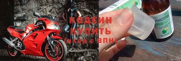 героин Михайлов