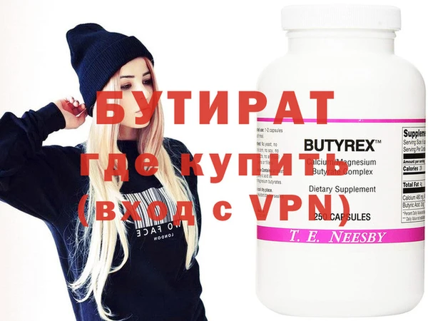 героин Михайлов
