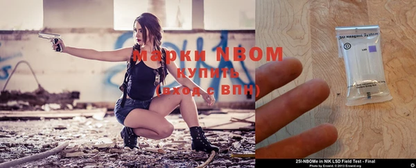 героин Михайлов