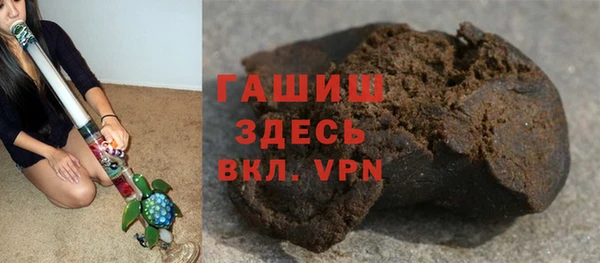 героин Михайлов