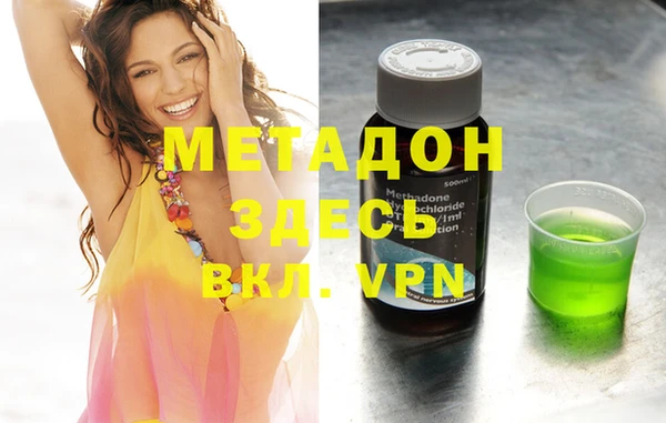 героин Михайлов