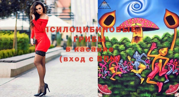 кокаин премиум Медногорск