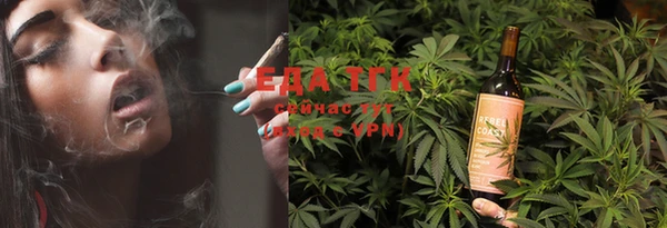 экстази Навашино