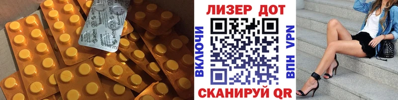 hydra рабочий сайт  Межгорье  ЛСД экстази кислота 