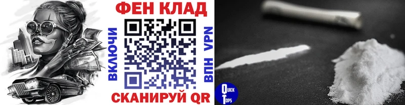 сколько стоит  Межгорье  ОМГ ОМГ ССЫЛКА  МЕТАМФЕТАМИН винт 