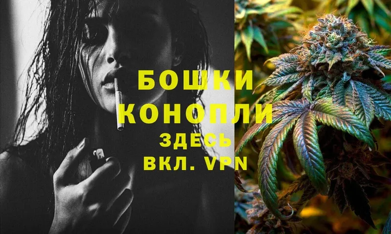 МАРИХУАНА Bruce Banner  darknet состав  Межгорье  blacksprut рабочий сайт 